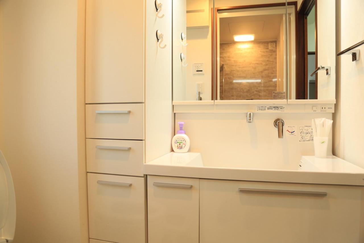 Appartement Kuromon Royal II à Ōsaka Extérieur photo