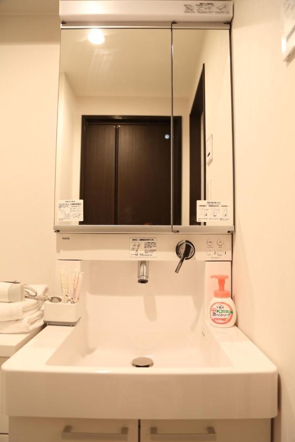 Appartement Kuromon Royal II à Ōsaka Extérieur photo