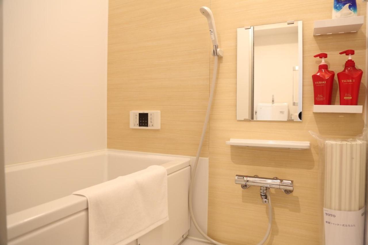 Appartement Kuromon Royal II à Ōsaka Extérieur photo